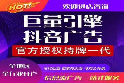 百度推广开户全流程解析：实战案例剖析